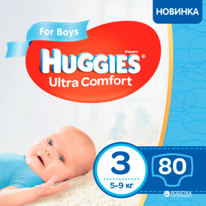 Підгузки Huggies Ultra Comfort 3 Mega для хлопчиків 80 шт (5029053543598) ТОП в Івано-Франківську