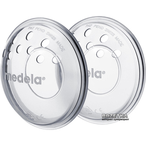 Формирователи сосков Medela Nipple Former 2 шт (008.0043) ТОП в Ивано-Франковске