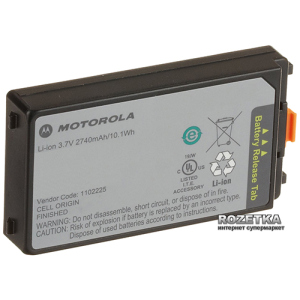 Акумулятор для терміналу збору даних Zebra/Motorola MC3000 / MC3100 (BTRY-MC3XKAB0E)