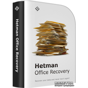 Hetman Office Recovery для відновлення Microsoft Office, OpenOffice Домашня версія для 1 ПК на 1 рік (UA-HOR2.1-HE) краща модель в Івано-Франківську