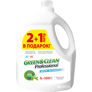 Гель для стирки белой одежды Green&Clean Professional 3 л (4823069703271) ТОП в Ивано-Франковске