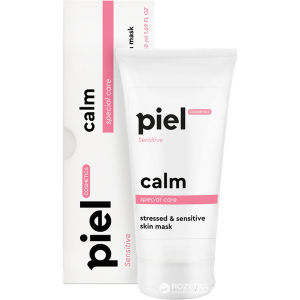 Успокаивающая маска для кожи лица Piel Cosmetics Specialiste Calm mask (4820187880488) ТОП в Ивано-Франковске