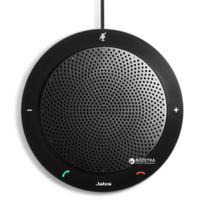 Спікерфон Jabra Speak 410 MS (7410-109) в Ивано-Франковске