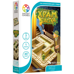 Настільна гра Smart Games Храм-пастка (SG 437 UKR) (5414301520917) в Івано-Франківську