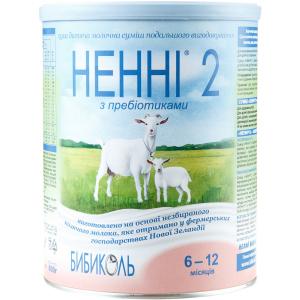 Суха молочна суміш Ненні 2 з пребіотиками 800 г (9421025232435) в Івано-Франківську
