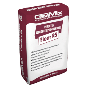купить Смесь ремонтная быстросохнущая для пола CemMix Floor RS