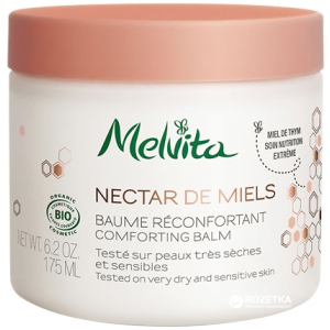 Бальзам для тела Melvita Nectar De Miels Восстанавливающий 175 мл (3284410036591) лучшая модель в Ивано-Франковске