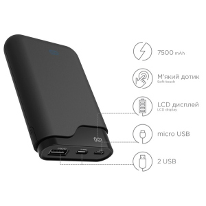 УМБ Ergo 7500 mAh Type-C Rubber Black (LI-U3) лучшая модель в Ивано-Франковске