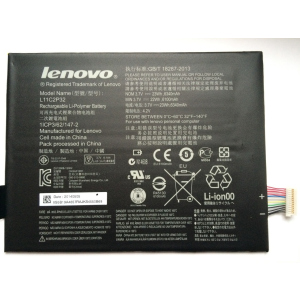 Аккумулятор (батарея) Lenovo S6000 IdeaTab, A10-70  L11C2P32, L12D2P31 Original PRC лучшая модель в Ивано-Франковске