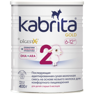 Подальша адаптована суха молочна суміш Kabrita 2 Gold для комфортного травлення на основі козячого молока (для дітей віком від 6 місяців) 400 г (8716677007380) ТОП в Івано-Франківську