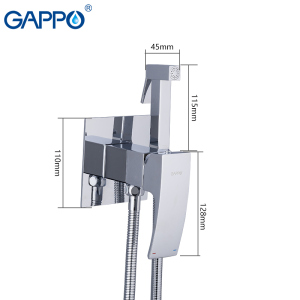 Змішувач для гігієнічного душу Gappo Jacob G7207-1 краща модель в Івано-Франківську