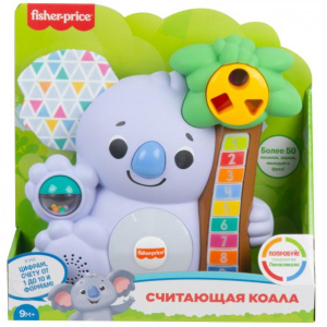 Інтерактивна іграшка Fisher-Price Linkimals Рахункова коала (GRG60) краща модель в Івано-Франківську