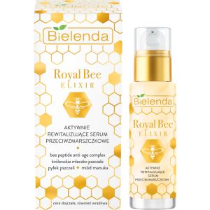 Сироватка Bielenda Royal Bee, Що Відновлює проти зморшок 30 мл (5902169045500) ТОП в Івано-Франківську