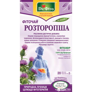 Упаковка Фіточай у пакетиках Доктор Фіто Расторопша 20 пакетиків х 5 пачок (4820167091972) краща модель в Івано-Франківську