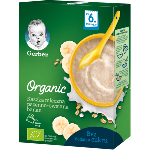 Упаковка дитячої каші Gerber Organic суха молочна швидкорозчинна органічна Пшенично-вівсяна з бананом з 6 місяців 240 г х 9 шт (7613036531504) в Івано-Франківську