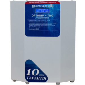 Стабілізатор напруги Укртехнологія Optimum НСН-7500 LV в Івано-Франківську