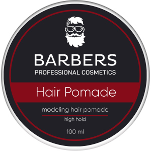 Помада для волос Barbers Modeling Hair Paste High Hold 100 мл (4823109403079) в Ивано-Франковске