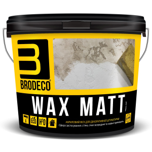 Матовий віск для штукатурки Wax Matt TM Brodeco 5л в Івано-Франківську