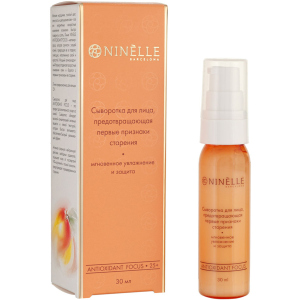 купити Сироватка для обличчя Ninelle Barcelona Antioxidant Focus 25+ проти перших ознак старіння 30 мл (8435328113491)