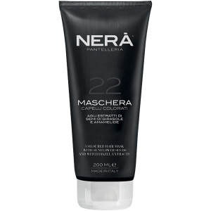 Маска для сохранения цвета для окрашенных волос Nera Pantelleria '22 Coloured Hair Mask With Sunflower Seeds Extract And Witch Hazel с экстрактами семян подсолнечника и гамамелиса 200 мл (8056098240455) лучшая модель в Ивано-Франковске