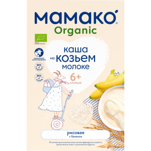 Дитяча каша MAMAKO Органік рисова з бананом на козячому молоці від 6 місяців 200 г (8437022039237) краща модель в Івано-Франківську