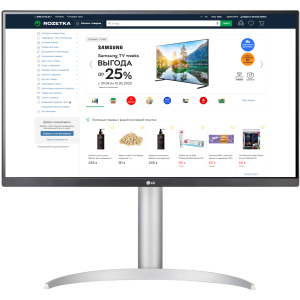 Монитор 27" LG 27UP850-W USB Type-C ТОП в Ивано-Франковске