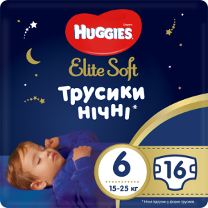 Трусики-підгузки Huggies Elite Soft Overnites 6 (15-25 кг) 16 шт (5029053548180) в Івано-Франківську