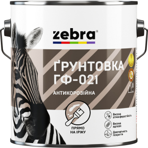 купити Ґрунтовка антикорозійна Zebra ГФ-021 12 кг Червоно-коричнева (4823048015388)