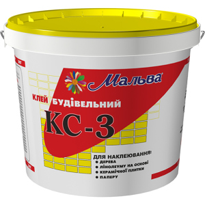 Клей Мальва КС-3 15 кг (4823048004238) краща модель в Івано-Франківську
