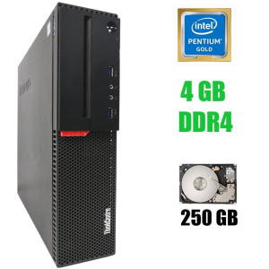 Lenovo M700 SFF / Intel Pentium G4400 (2 ядра по 3.30 GHz) / 4 GB DDR4 / 250 GB HDD / Ліцензія Win 10 Pro, 120 SSD краща модель в Івано-Франківську