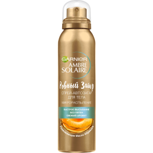 Спрей-автозагар Garnier Ambre Solaire 150 мл (3600540570840) надежный