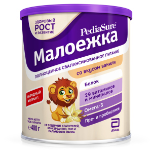 Суха суміш PediaSure Малоїжка зі смаком ванілі 400 г (7810428016034) в Івано-Франківську