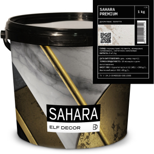 Декоративна штукатурка Elf Decor Sahara Premium 0.5 - 1 мм 1 кг (mba1dec6prem) в Івано-Франківську