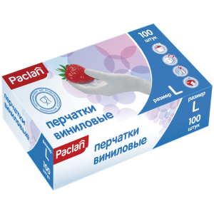 Перчатки виниловые Paclan L 100 шт (4610015980158)