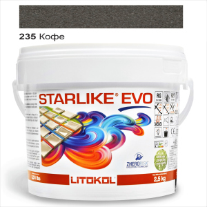 Эпоксидная затирка Litokol Starlike EVO 235 Кофе 2,5кг ТОП в Ивано-Франковске