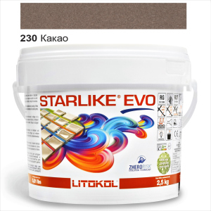 Епоксидна затирка Litokol Starlike EVO 230 Какао (коричнева) 2,5 кг надійний