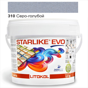 Эпоксидная затирка Litokol Starlike EVO 310 Серо-голубой 2,5кг ТОП в Ивано-Франковске