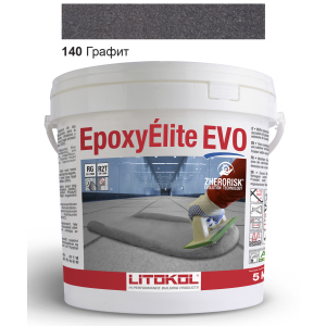 Эпоксидная затирка Litokol Epoxyelite EVO c.140 Чёрный графит 5кг лучшая модель в Ивано-Франковске