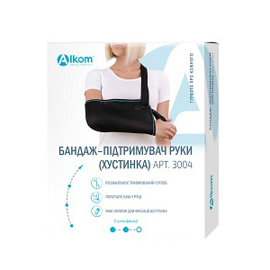 Бандаж-поддерживатель (косынка) для руки Алком 3004 размер 3 (40-45 см/47 см) Черный (4823058901077) ТОП в Ивано-Франковске