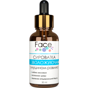 Сироватка гіалуронова Face lab Hyaluronic & Snail Serum Serum з Муцином Равлики 30 мл (flhss30) (4820243881077) в Івано-Франківську