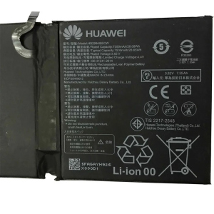 Аккумулятор для Huawei HB299418ECW, MediaPad M5 10 original PRC