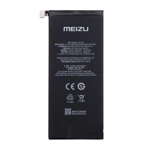 Акумулятор для Meizu Pro 7 Plus BA793 (3440mAh 3.8V) в Івано-Франківську