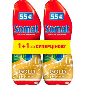 купить Упаковка геля для мытья посуды в посудомоечной машине Somat Duo Gel Gold Антижир на 110 циклов мытья 990 мл 2 шт (9000101504781)