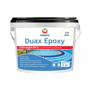 купити Двокомпонентне епоксидне затирання Eskaro Duax Epoxy біле 2 кг арт - 44009