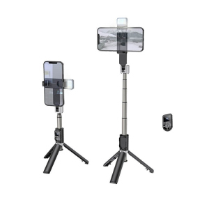 Селфі палиця Hoco aluminum alloy fill light live broadcast holder|Bluetooth| ТОП в Івано-Франківську