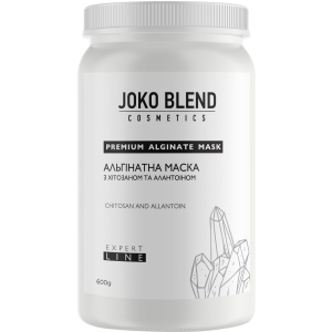 Альгінатна маска Joko Blend з хітозаном та алантоїном 600 г (4823099500291) в Івано-Франківську