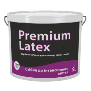 Краска Vasco Premium Latex ( Васко Премиум Латекс ) 9 л латексная, матовая, стойкая к мытью, для интерьера лучшая модель в Ивано-Франковске