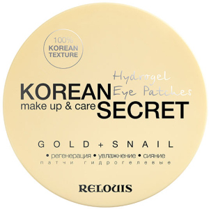 Патчи для кожи вокруг глаз Relouis Korean Secret Gold & Snail гидрогелевые 60 шт (4810438023306) в Ивано-Франковске