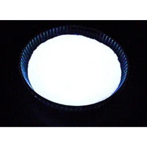 Люмінофор Просто і Легко світиться порошок люмінесцент підвищеної яскравості білий 20 г (102SG 132 20) краща модель в Івано-Франківську
