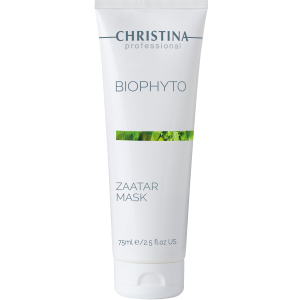 Маска Christina Bio Phyto Zaatar Mask 75 мл (7290100365656) лучшая модель в Ивано-Франковске